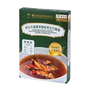 Double Boiled Wild Cordyceps, Blaze Mushroom, Fragrant Solomonseal Rhizome, Chicken Soup